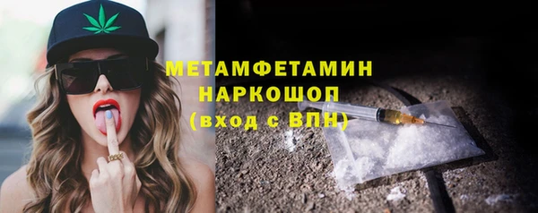 скорость mdpv Елабуга